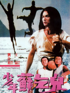 解开老师裙子猛烈进入